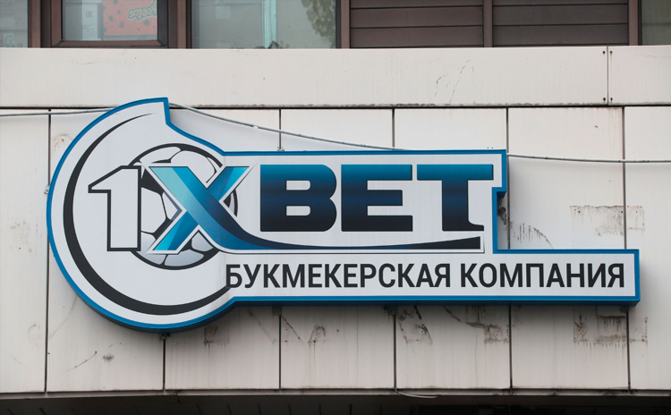 1 икс бет вход в личный кабинет