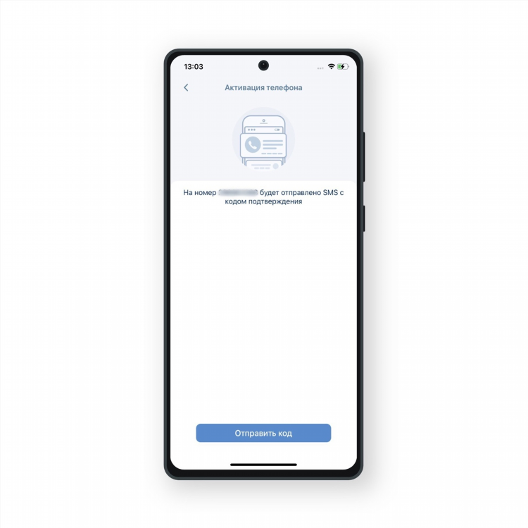 1 xbet войти