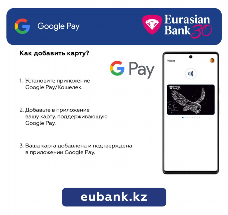 1хставка официальный скачать на андроид