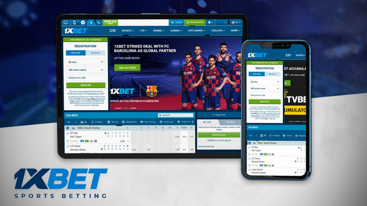 1xbet зарегистрироваться
