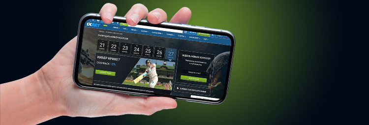 Автоматы 1 xbet зеркало слоты