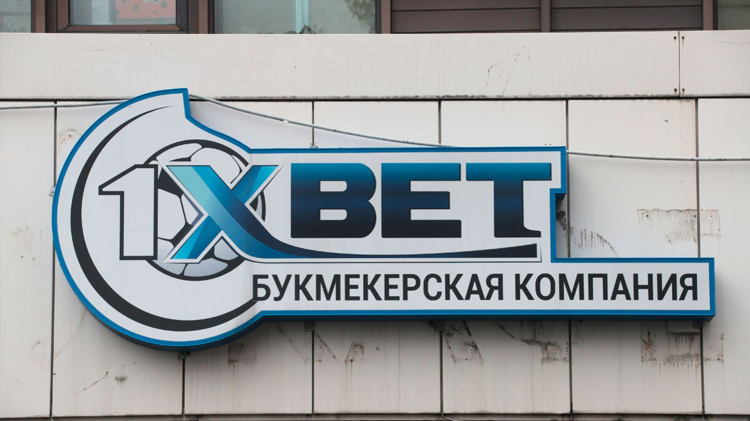 Полная версия 1хбет