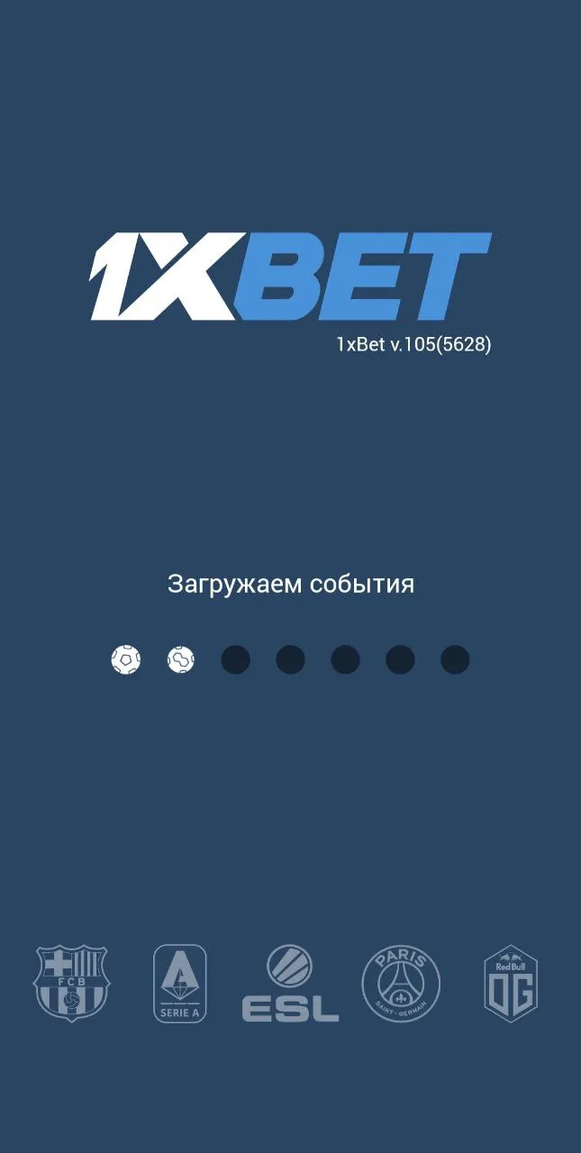 Скачать 1xbet на айфон зеркало