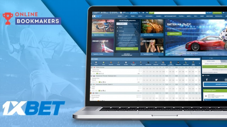 Скачать 1xbet на ios зеркало