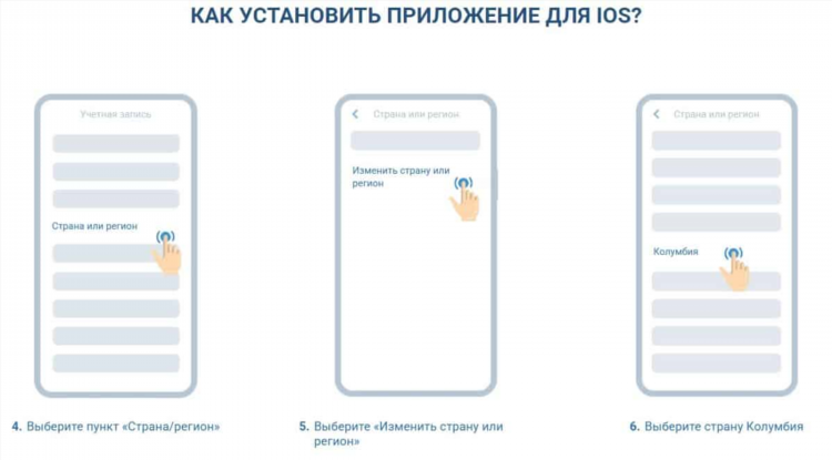 Скачать старую версию 1xbet на телефон андроид