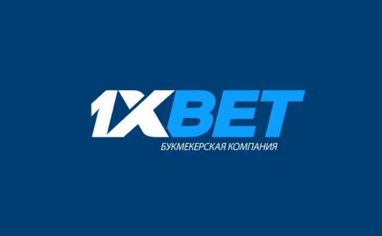 Установить 1 х бет на телефон
